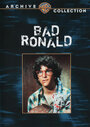 Смотреть «Плохой Рональд» онлайн фильм в хорошем качестве