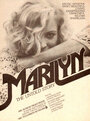 Смотреть «Мэрилин: Нерассказанная история» онлайн фильм в хорошем качестве