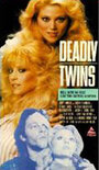 Deadly Twins (1985) трейлер фильма в хорошем качестве 1080p