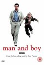Смотреть «Мужчина и мальчик» онлайн фильм в хорошем качестве