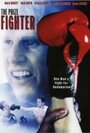 The Prize Fighter (2003)