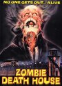 Смотреть «Зомби в камерах смертников» онлайн фильм в хорошем качестве