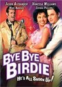 До свидания птичка (1995) кадры фильма смотреть онлайн в хорошем качестве