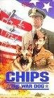 Военный пес Чипс (1990)