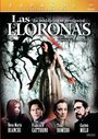 Смотреть «Las lloronas» онлайн фильм в хорошем качестве