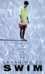 Learning to Swim (1999) скачать бесплатно в хорошем качестве без регистрации и смс 1080p