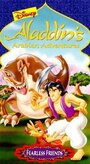 Смотреть «Aladdin's Arabian Adventures: Fearless Friends» онлайн фильм в хорошем качестве