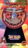 The Adventures of Mary-Kate & Ashley: The Case of the Fun House Mystery (1995) трейлер фильма в хорошем качестве 1080p
