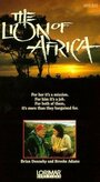 Смотреть «Африканский лев» онлайн фильм в хорошем качестве