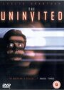 Незваные (1997) кадры фильма смотреть онлайн в хорошем качестве