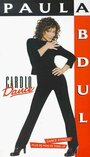 Paula Abdul: Cardio Dance (1998) трейлер фильма в хорошем качестве 1080p