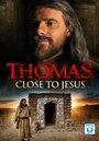 Друзья Иисуса — Фома (2001)