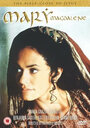 Библейские сказания: Мария Магдалина (2000) трейлер фильма в хорошем качестве 1080p
