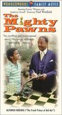 Mighty Pawns (1987) кадры фильма смотреть онлайн в хорошем качестве