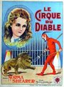 Дьявольский цирк (1926) трейлер фильма в хорошем качестве 1080p