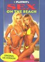 Playboy: Sex on the Beach (1997)