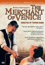 Венецианский купец (2001) трейлер фильма в хорошем качестве 1080p