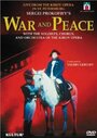 Война и мир (1991) кадры фильма смотреть онлайн в хорошем качестве