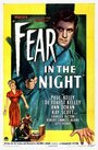 Страх в ночи (1947) кадры фильма смотреть онлайн в хорошем качестве