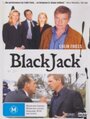 BlackJack (2003) трейлер фильма в хорошем качестве 1080p