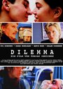 Смотреть «Dilemma» онлайн фильм в хорошем качестве