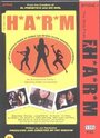 The Girls from H.A.R.M.! (2000) кадры фильма смотреть онлайн в хорошем качестве