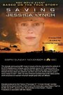 Смотреть «Спасение Джессики Линч» онлайн фильм в хорошем качестве