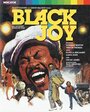 Черная радость (1977)
