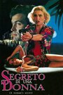 Секрет женщины (1992) кадры фильма смотреть онлайн в хорошем качестве