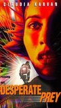 Отчаявшаяся жертва (1994) трейлер фильма в хорошем качестве 1080p