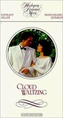 Вальс в облаках (1987) скачать бесплатно в хорошем качестве без регистрации и смс 1080p