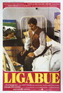 Лигабуэ (1977)