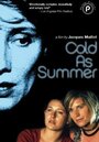 Холодно как летом (2002) кадры фильма смотреть онлайн в хорошем качестве