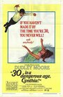 30 – опасный возраст, Синтия (1968) трейлер фильма в хорошем качестве 1080p