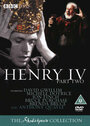 Генрих IV. Часть II (1979) трейлер фильма в хорошем качестве 1080p