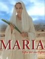 Мария, дочь своего сына (2000) трейлер фильма в хорошем качестве 1080p