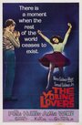 Молодые любовники (1964) трейлер фильма в хорошем качестве 1080p