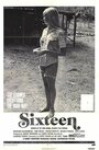 Sixteen (1973) кадры фильма смотреть онлайн в хорошем качестве