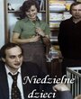 Смотреть «Niedzielne dzieci» онлайн фильм в хорошем качестве