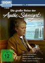 Смотреть «Большое путешествие Агаты Швайгерт» онлайн фильм в хорошем качестве