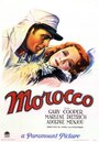 Марокко (1930) трейлер фильма в хорошем качестве 1080p