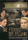 Смотреть «Друзья друзей» онлайн фильм в хорошем качестве