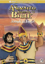 Иосиф в Египте (1992) трейлер фильма в хорошем качестве 1080p