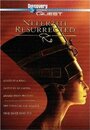 Смотреть «Nefertiti: Resurrected» онлайн фильм в хорошем качестве