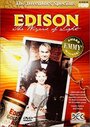 Смотреть «Эдисон – маг света» онлайн фильм в хорошем качестве