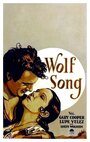 Волчья песня (1929)