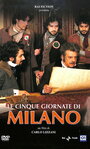 Смотреть «Le cinque giornate di Milano» онлайн фильм в хорошем качестве