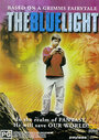 The Blue Light (2004) кадры фильма смотреть онлайн в хорошем качестве