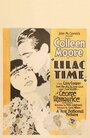 Время сирени (1928) трейлер фильма в хорошем качестве 1080p