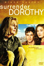 Смотреть «Капитуляция Дороти» онлайн фильм в хорошем качестве